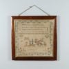 Antique Victorian English Child’s Tapestry Sampler in Rosewood Frame (Circa 1848)