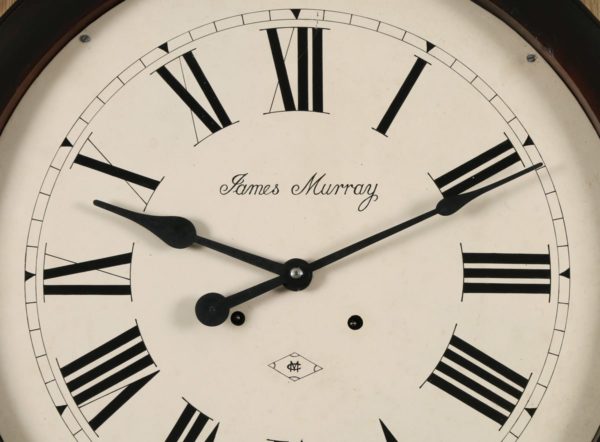 Large Antique 21½"James Murray Mahogany Railway Station School Wall Clock (Chiming)