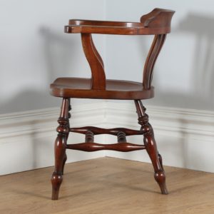 Antique English Victorian Mahogany Smokers’ Bow Office Desk Armchair by J.W. Read & Co. (Circa 1880)