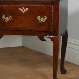 Antique Georgian Shropshire Joined Low Dresser Base (Circa 1770) - yolagray.com