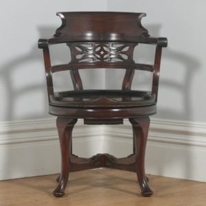 Antique English Victorian Mahogany Revolving Office Desk Arm Chair (Circa 1880) - yolagray.com