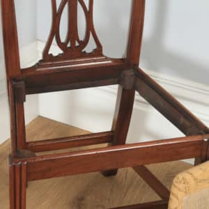 Antique English Set of Four Georgian Hepplewhite Mahogany Dining Chairs (Circa 1780) - yolagray.com