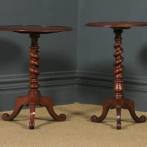 Antique English Victorian Matched Pair of Mahogany Circular Occasional Tripod Wine Tables (Circa 1880) - yolagray.com