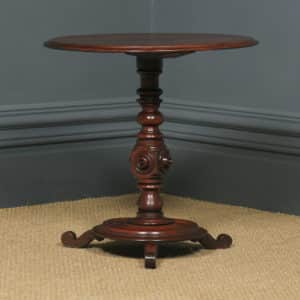 Antique English Flame Mahogany Circular Wine Lamp Occasional Tripod Table (Circa 1870) - yolagray.com