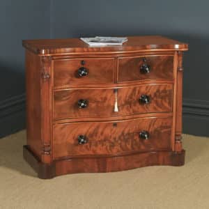 Antique English Victorian Flame Mahogany Serpentine Chest of Drawers (Circa 1860) - yolagray.com