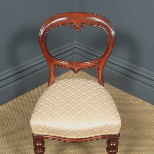 Antique English Victorian Mahogany Carved Balloon Back Occasional / Side / Office / Desk Chair (Circa 1860) - yolagray.com