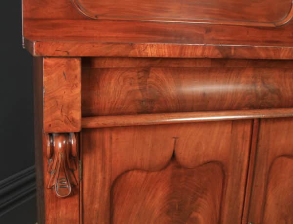Antique English Victorian Two Door Flame Mahogany Chiffonier / Sideboard (Circa 1850) - yolagray.com