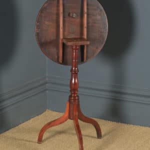 Small Antique English Georgian Mahogany Tripod Circular Pedestal Wine Table (Circa 1800)