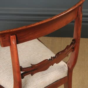 Antique English Georgian Rosewood Bar Back Single Dining / Side / Office Desk Chair (Circa 1830)