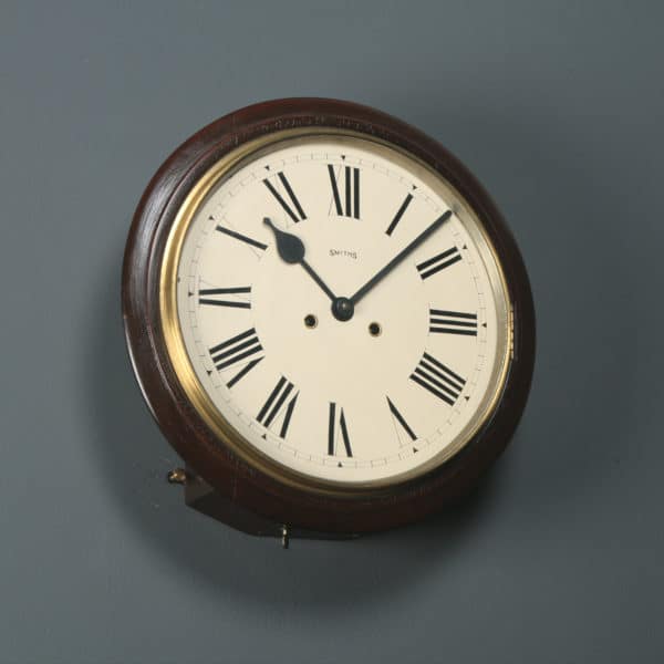 Antique 15" Mahogany Smiths Railway Station / School Round Dial Wall Clock (Chiming)