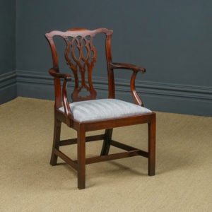 Antique English Georgian Chippindale Mahogany Dining / Office / Desk / Occasional Armchair / Carver Chair (Circa 1780)